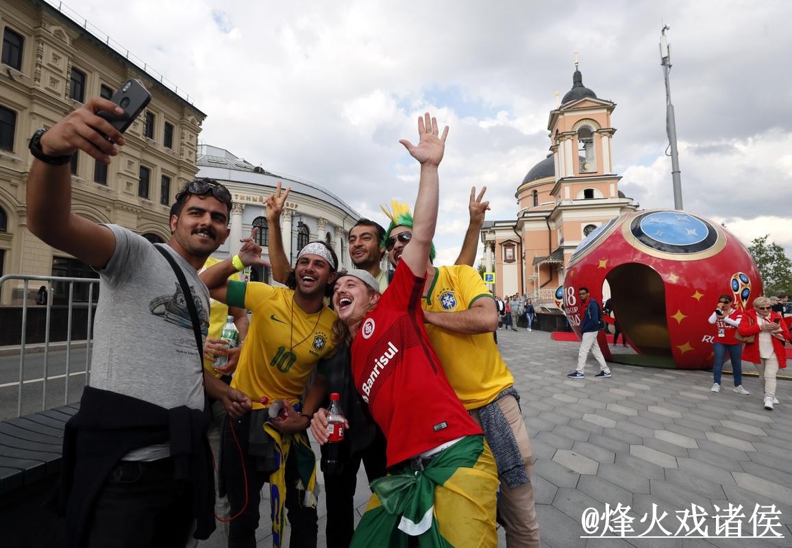 2026世界杯外围赛最新动态分析 2026世界杯外围赛最新动态分析
